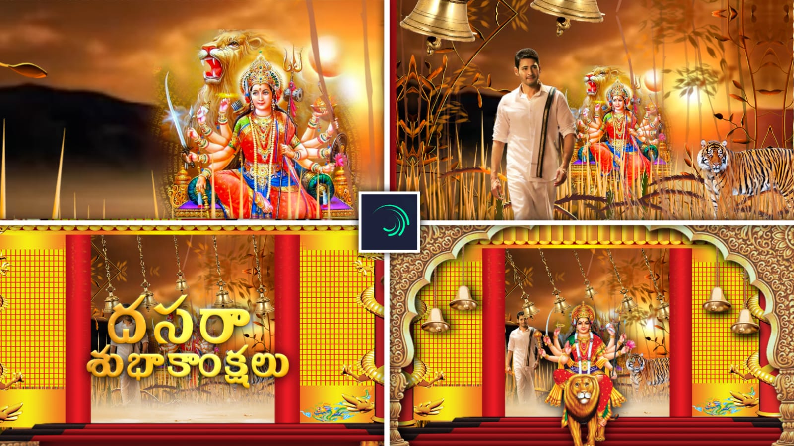 3D Navratri Dussehra Video Editing in Alight motion Trending video editing Cinematic video editing
