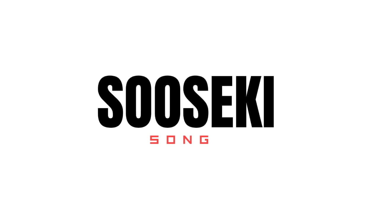 Trending sooseki lyrical